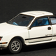 Illustration for article titled Land of the Rising Sun-day - Toyota Celica 2000 GT-R